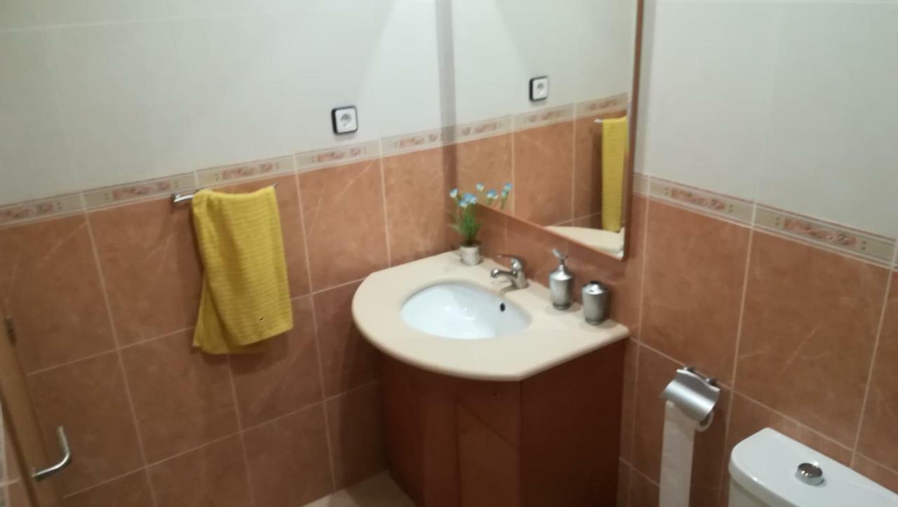 L'apartament De La Iaia *