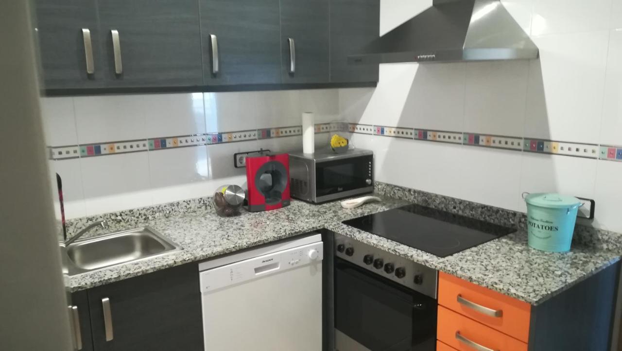 L'apartament De La Iaia *